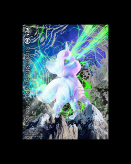 Nicolas Guillerminet