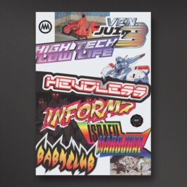 Nicolas Guillerminet