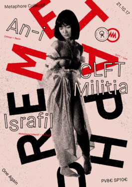 Nicolas Guillerminet