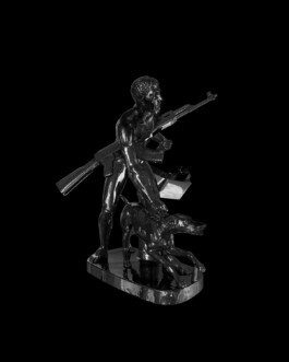 Nicolas Guillerminet