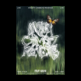 Nicolas Guillerminet